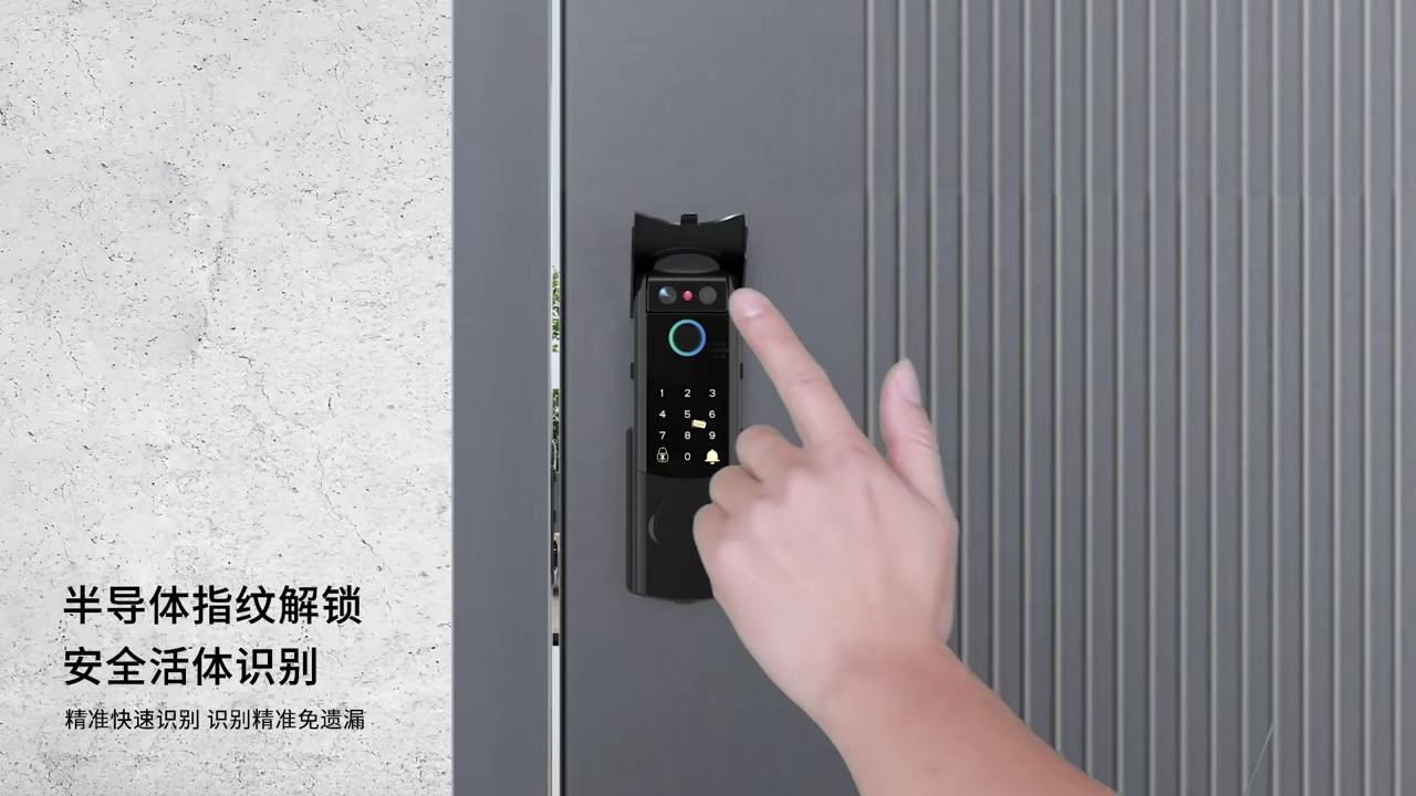 WF-X8 3D结构分解